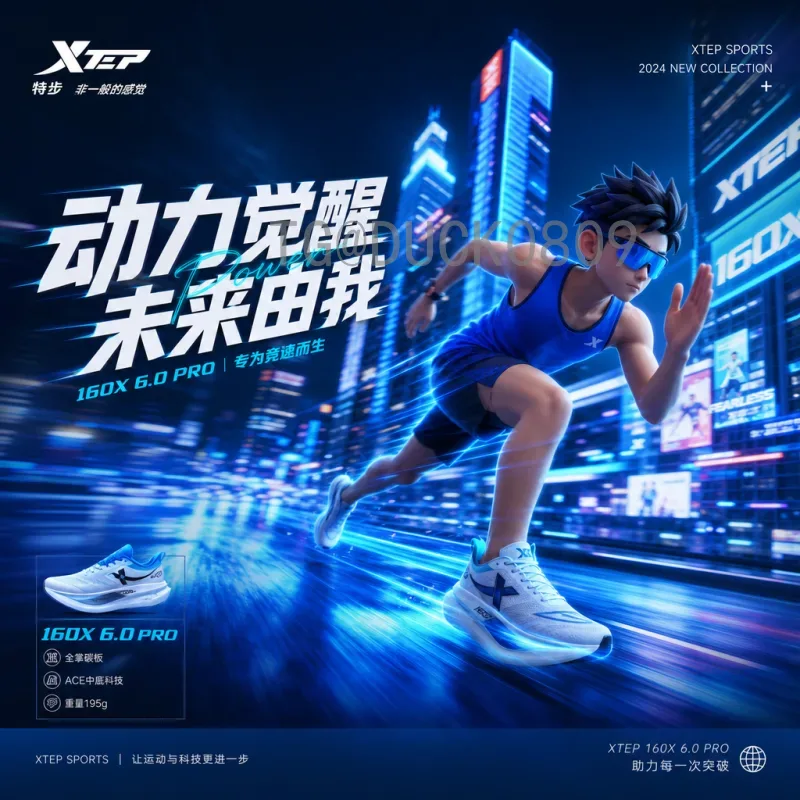 世界杯足球赛数据中心导航：一站式掌握赛事数据与球队动态